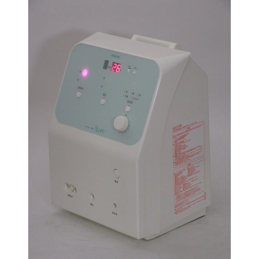 myはるかぜ 中古 Bランク 2年保証 組み合わせ家庭用電気治療器 : 健康