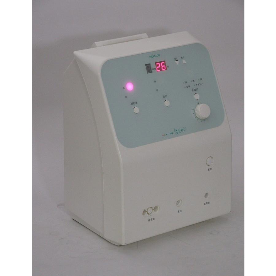 myはるかぜ 中古 Aランク 3年保証 組み合わせ家庭用電気治療器 : 健康