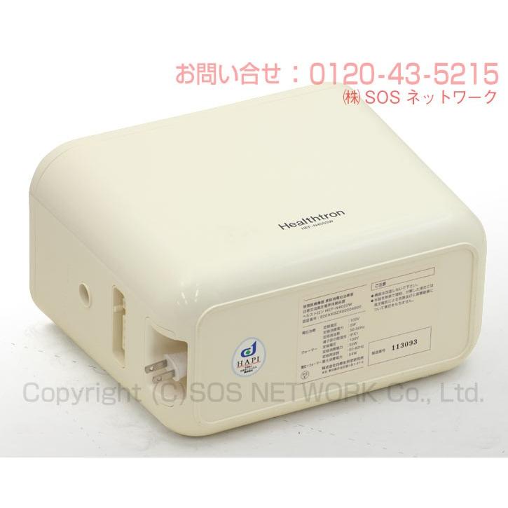 ヘルストロン N4000W　中古　Aランク　8年保証　白寿生科学研究所（ハクジュ）寝式　 電位治療器　肩こり　不眠症　頭痛　便秘の画像