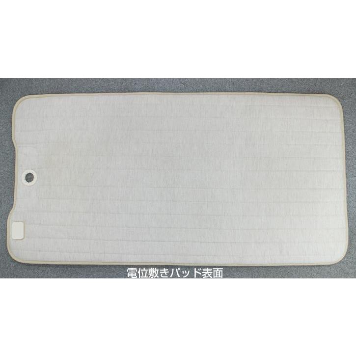 ヘルストロン N4000W　中古　Aランク　8年保証　白寿生科学研究所（ハクジュ）寝式　 電位治療器　肩こり　不眠症　頭痛　便秘の画像