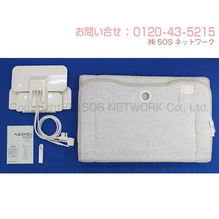 ヘルストロン N4000W　中古　Aランク　5年保証　白寿生科学研究所（ハクジュ） 寝式　電位治療器　肩こり　不眠症　頭痛　便秘の画像