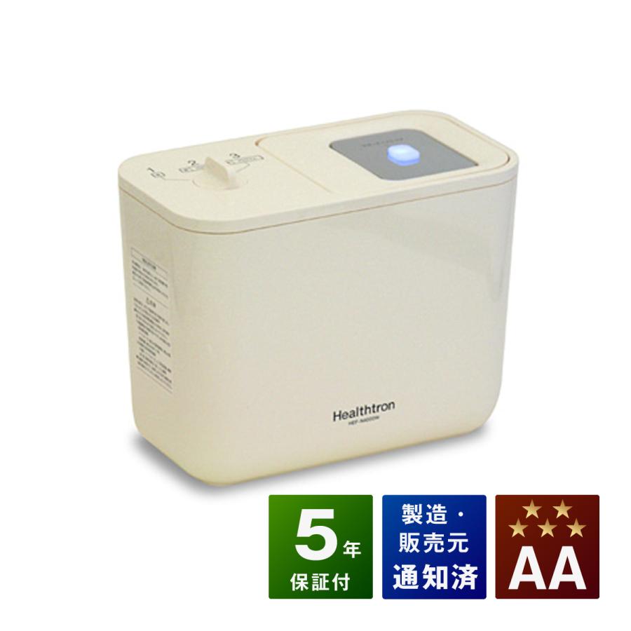ヘルストロン N4000W 中古 AAランク 5年保証 白寿生科学研究所