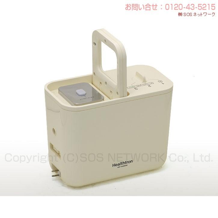 ヘルストロン N4000W 中古 AAランク 8年保証 白寿生科学研究所