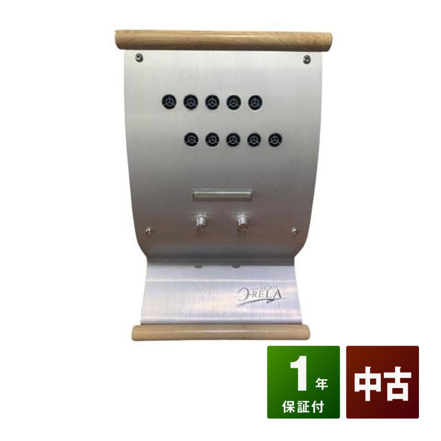 マイナスイオン発生器オーリラコンパクト（新品） イオンメディック オーリラ マイナスイオン発生器 コンパクト IONMEDIC