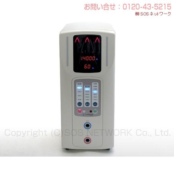 プロメイト　RX14000V　プローブセット　① プロメイト14000X 中古 Aランク 3年保証 リブレックス 電位治療
