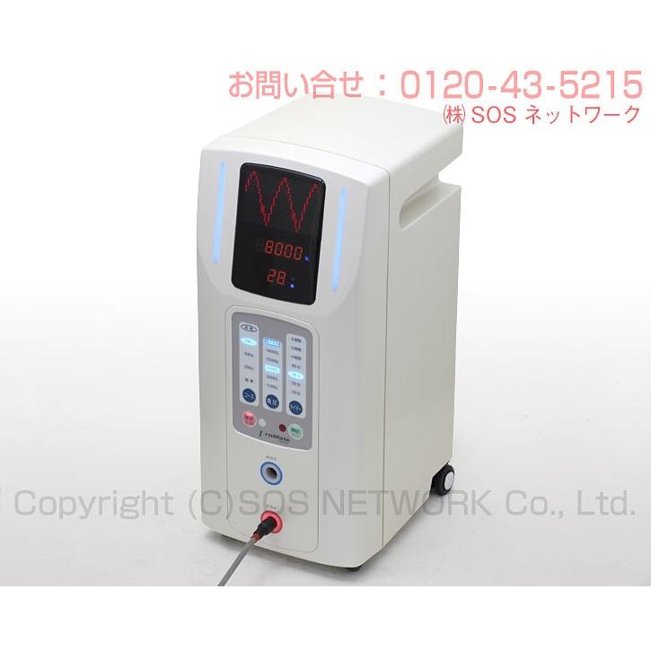プロメイト14000X 中古 Aランク 3年保証 リブレックス 電位治療