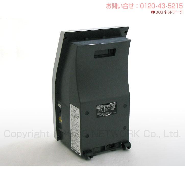 エレドック PX-13800 中古 特価ランク フジ医療器 電位治療器 : 健康