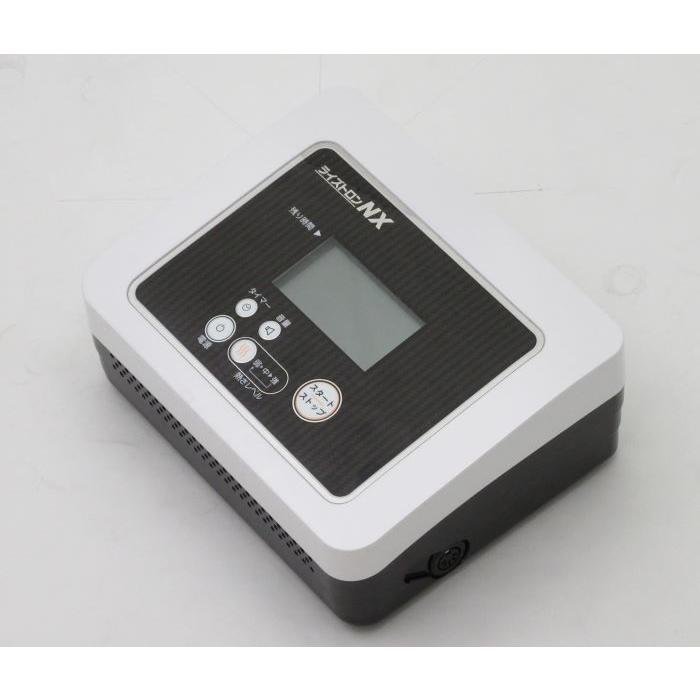 ライズトロンEX 超短波治療機器 ライズトロン シンリョウネットショップ
