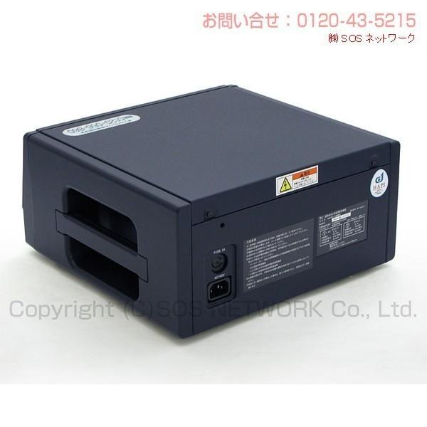 リカバロン14000hi 中古 Aランク 1年保証 株式会社レッカム 電位治療器