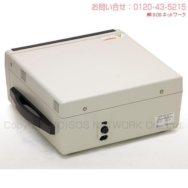 リカバロン パルス 中古 特価ランク 3年保証 株式会社レッカム 電位