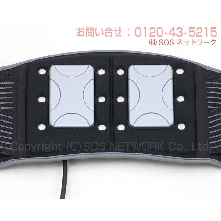 HOKOEN リラクゼーションパーク（美品） リラクゼーションパーク ベルト 中古 Aランク 3年保証付き