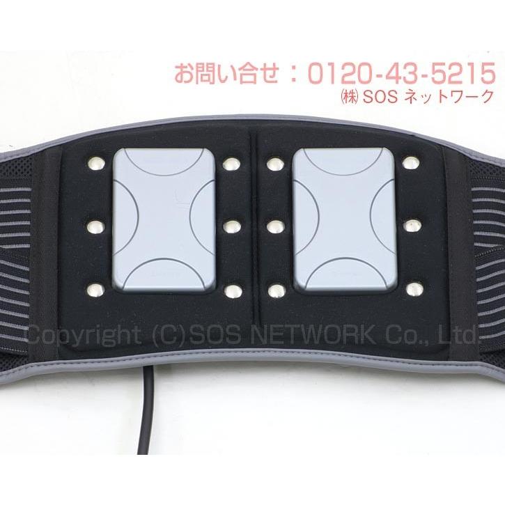 リラクゼーションパーク ベルト　中古　Aランク　1年保証付き　 ホーコーエン 磁気治療器 肩こり コリ 解消の画像