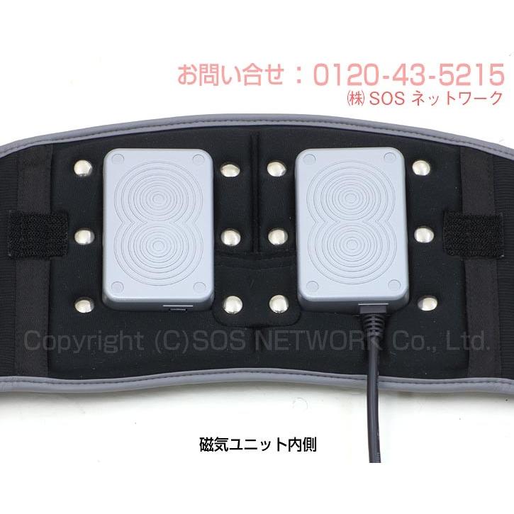 美品✨ ホーコーエン ベルト リラクゼーションパーク ベルト 中古 Bランク 3年保証付き