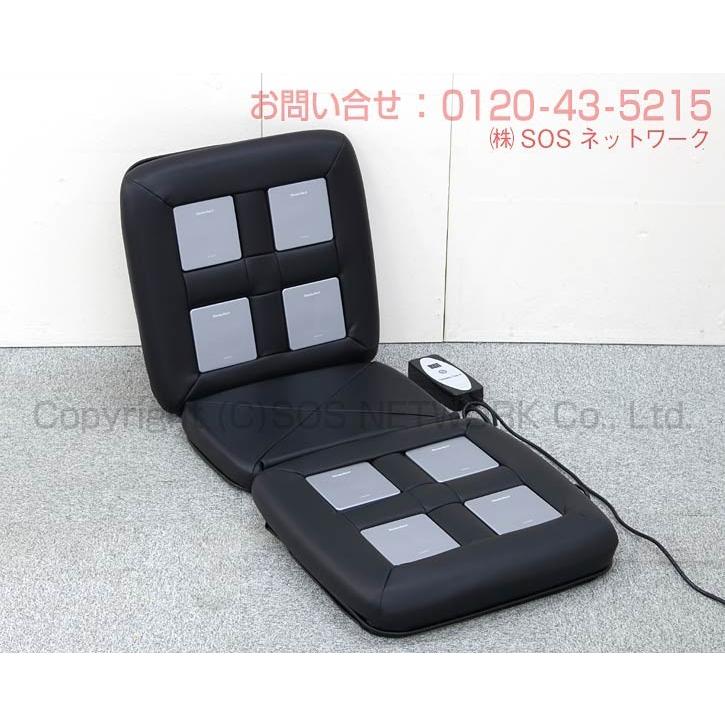 リラクゼーションパーク シートクッション （RPクッション） ユニット8