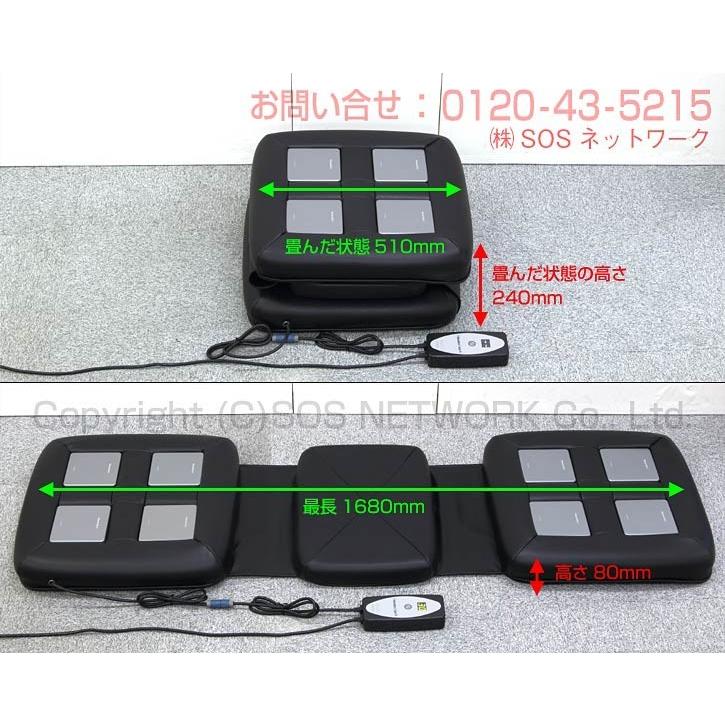 リラクゼーションパーク シートクッション （RPクッション） ユニット8