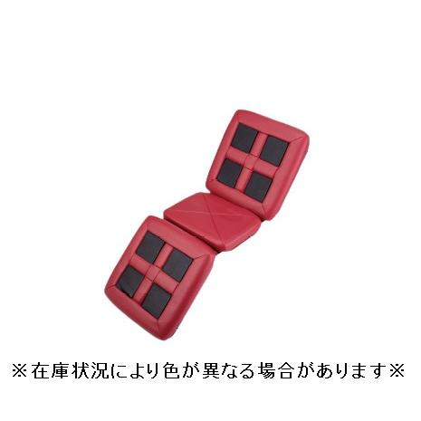 リラクゼーションパークS シートクッション ユニット8個タイプ 中古 