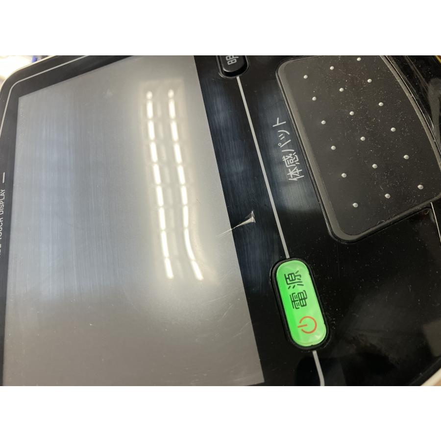 コスモドクター Revo14000（レボ14000） 中古 台数限定 本体セット
