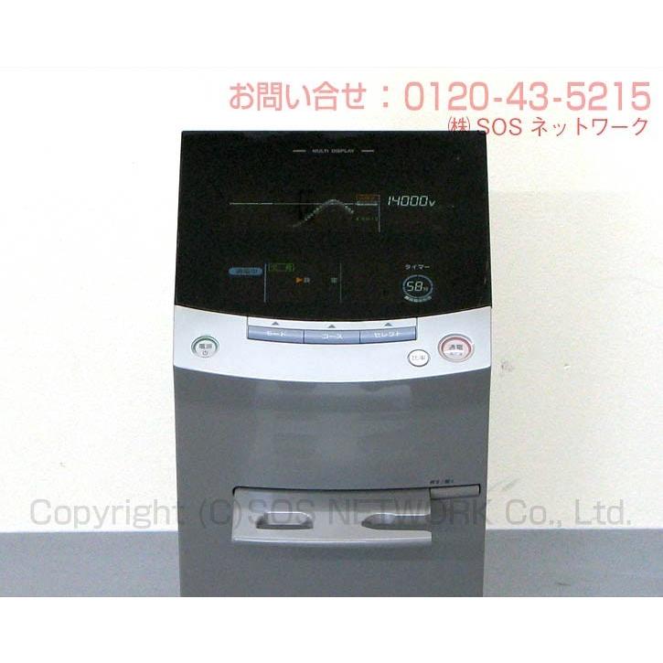 イオンケア RM-14000 中古 Aランク 7年保証 株式会社レックス 電位治療