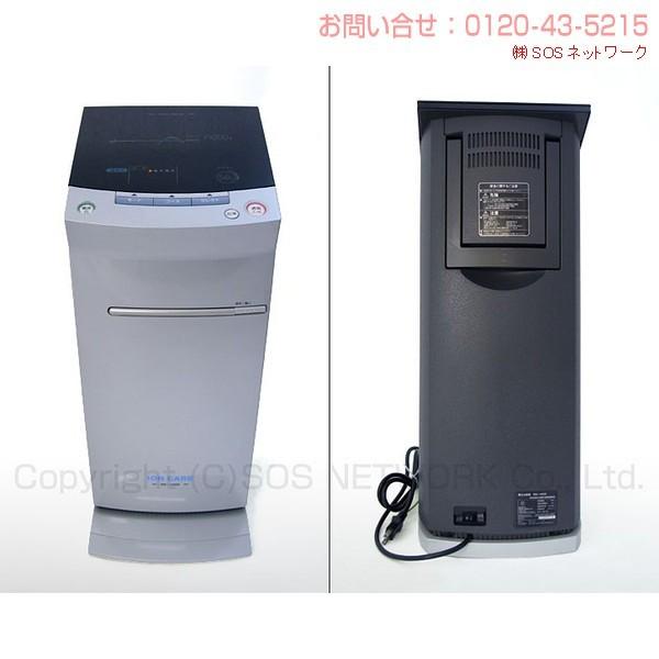 イオンケア RM-14000 中古 Bランク 7年保証 株式会社レックス 電位治療 