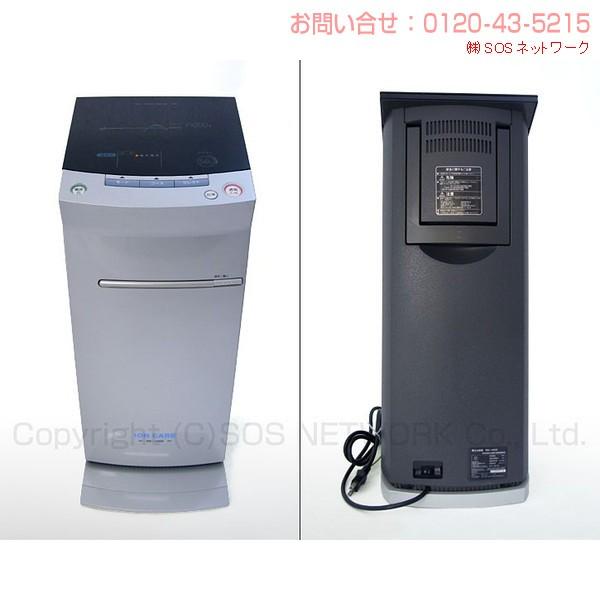 イオンケア RM-14000 中古 AAランク 3年保証 株式会社レックス 電位