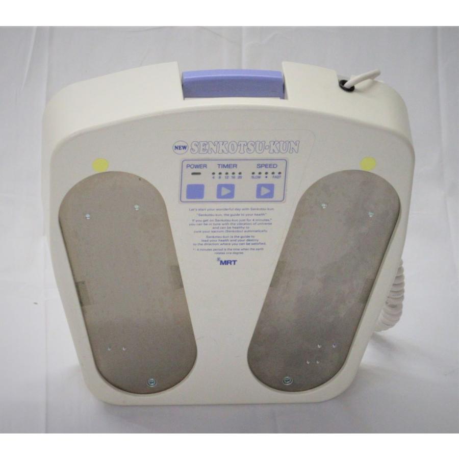 NEW SENKOTSU-KUN マッサージ器具 NEW SENKOTSU-KUN マッサージ器具 newセンコツくん（SENKOTSU