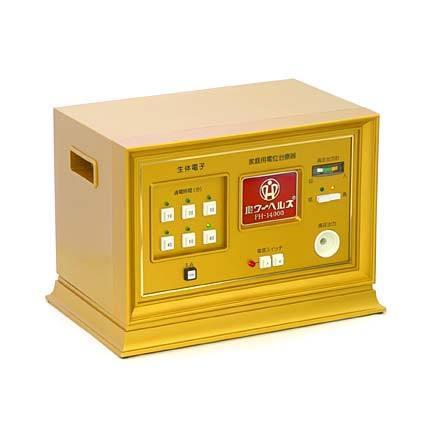 電位治療器「パワーヘルスPH14000」・磁気治療器「ソーケン 電位治療器「パワーヘルスPH14000」・磁気治療器「ソーケン