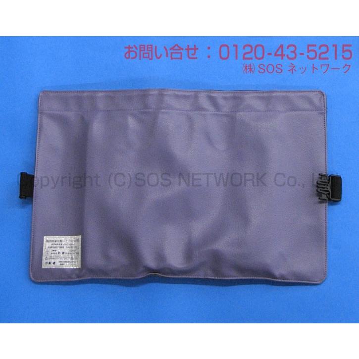 ソーケンリラックス（50Hz） 中古 Bランク 1年保証 ソーケンメディカル