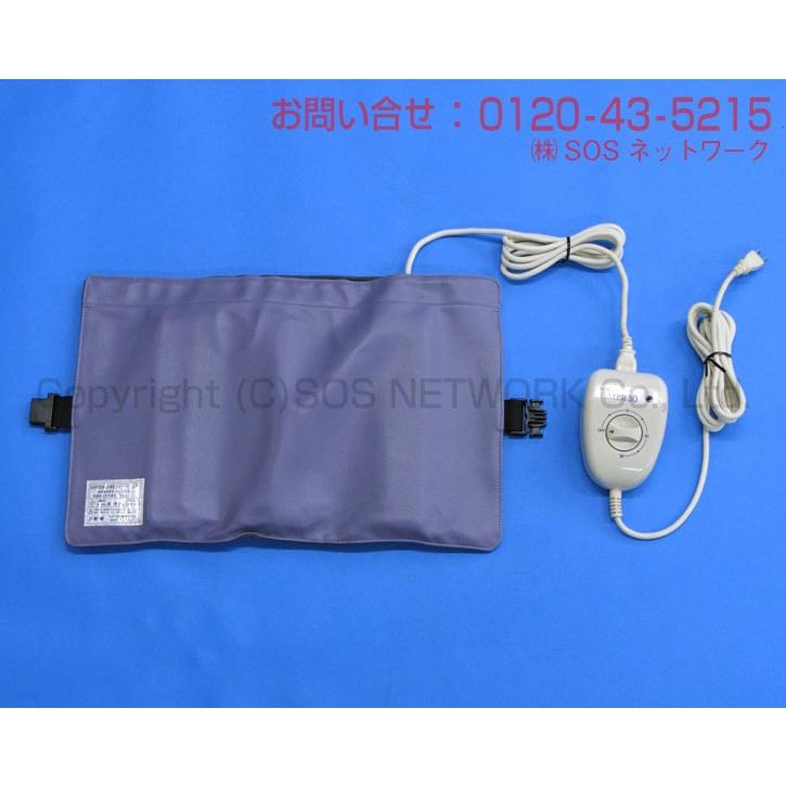ソーケンリラックス(50Hz) 中古 特価ランク 1年保証 ソーケン ソーケンリラックス(50Hz) 中古 特価ランク 1年保証 ソーケン