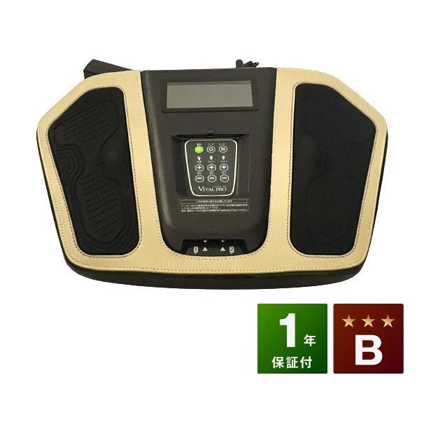 家庭用電位治療器保証書付2019年1月13日納品 パワーヘルス PH-14000 Bランク 10年保証 株式会社ヘルス 電位治療器