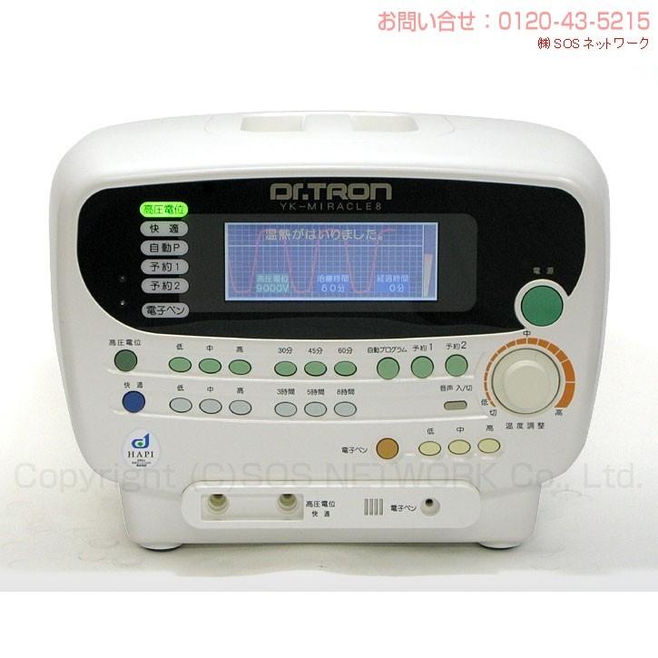 ドクタートロン yk-miracle8 本体　ミラクル8 ドクタートロン YK-ミラクル8 中古 特価ランク 5年保証 電位治療器