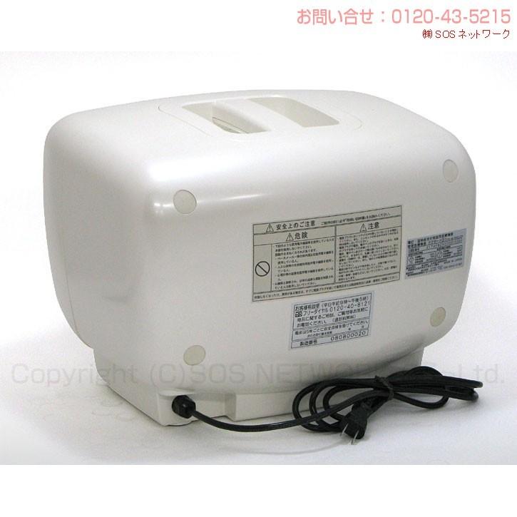 ドクタートロン YK-ミラクル8 ロングシートタイプ 中古 特価ランク 5年