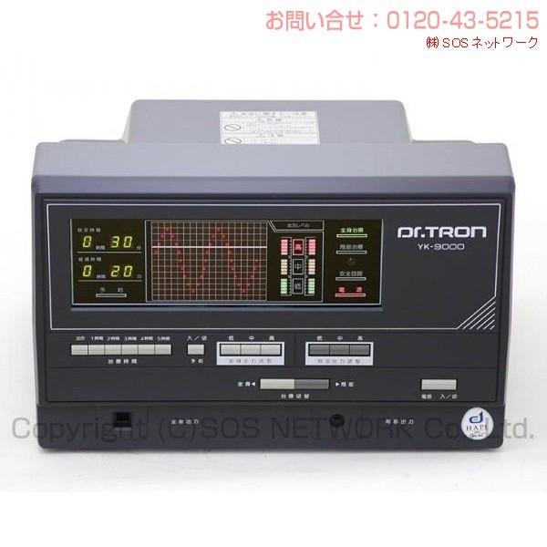 チタン様 ドクタートロン YK–9000 中古品 ドクタートロンYK-9000（黒） 中古 特価ランク 8年保証 電位治療