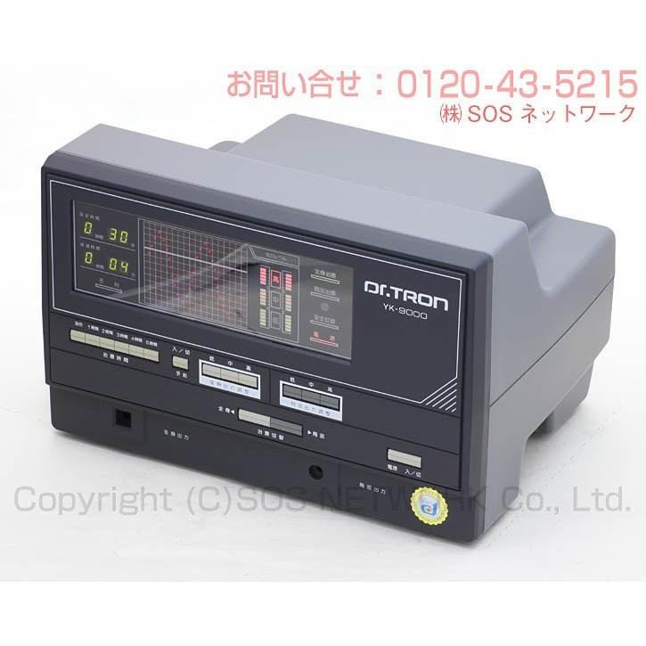 ドクタートロンYK-9000（黒） 中古 特価ランク 8年保証 電位治療器