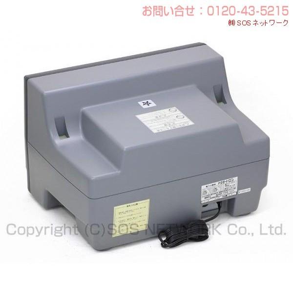 ドクタートロンYK-9000(黒) 中古 特価ランク 1年保証 電位治療 ドクタートロンYK-9000(黒) 中古 特価ランク 1年保証 電位治療