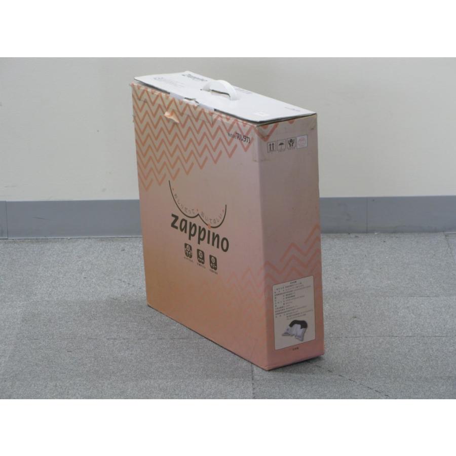 座ッピーノ マルタカ 座ッピーノ (Zappino) クッション型マッサージ器