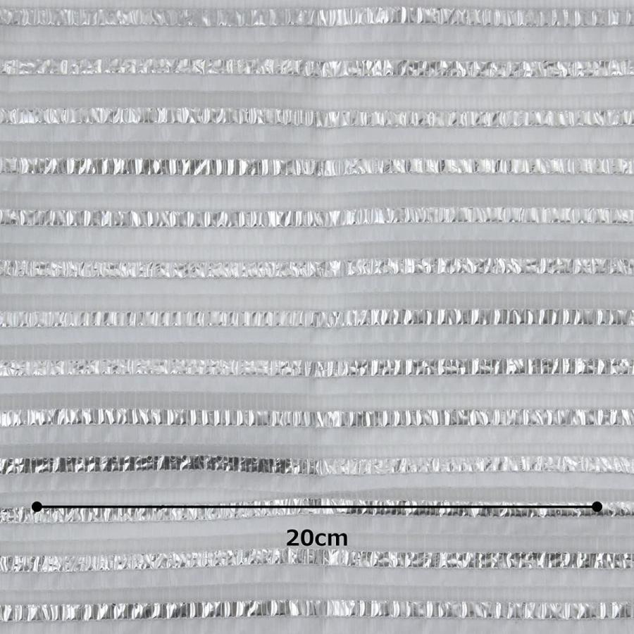 Dio ダイオ 風通しのよい省エネシェード 2507 海外 2m 2m