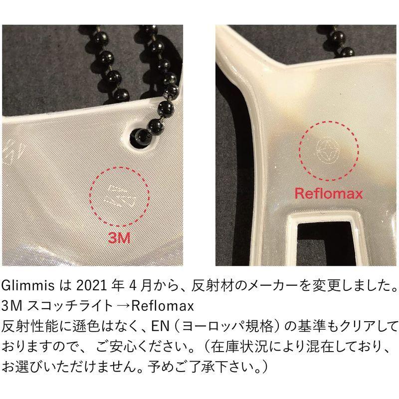 売り込み Glimmis グリミス 音符 ホワイト WH 北欧 リフレクター 反射 キーホルダー 再帰性反射素材 cisama.sc.gov.br 売り込み Glimmis グリミス 音符 ホワイト WH 北欧 リフレクター 反射 キーホルダー 再帰性反射素材 cisama.sc.gov.br