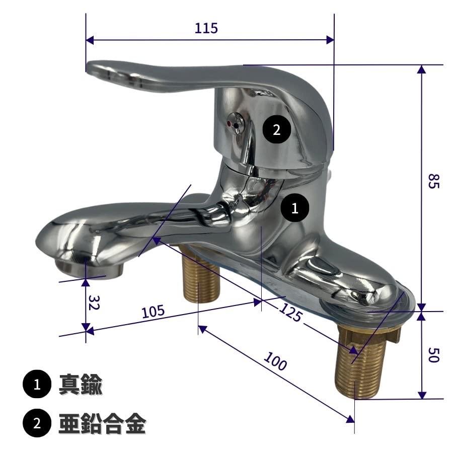 洗面蛇口 混合水栓 2穴 シングルレバー 水栓 洗面台 蛇口 水道  混合栓 キッチン おしゃれ 家庭用 DIY 水栓金具 ツーホール 真鍮 (｜sosola-shop｜07