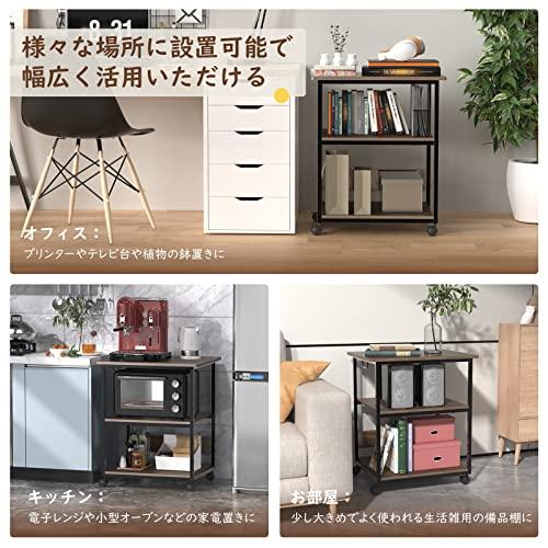 プリンター台 Housolution プリンターラック デスクサイドワゴン 収納棚 事務用品収納 キャスター付き 物置台 70kg高耐荷重 70｜sosola-shop｜06