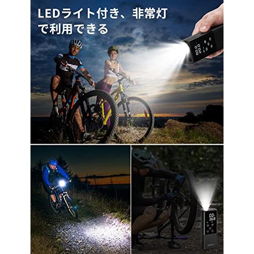 UABRLA (ウアブラ)電動空気入れ バイク 空気入れ 自転車 モバイル空気入れ 充電式 コードレス 自転車用携帯エアポンプ エアコンプレッサ｜sosola-shop｜06