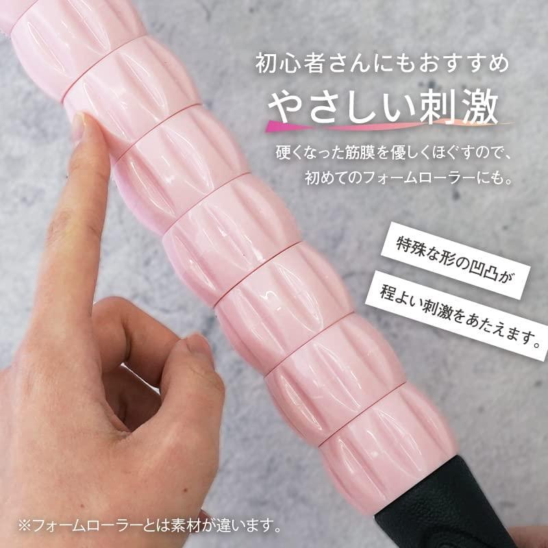 creer(クレエ) フォームローラー スティックフォームローラー セット 筋膜リリース ヨガポール (ライトブルー 単品)｜sosola-shop｜04