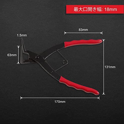 LEONTOOLロングスナップリングプライヤー 穴用 90°ベント 曲型 ロングアーム ピンプライヤー 全?170mm バネ付 曲爪 ブレーキ｜sosola-shop｜06