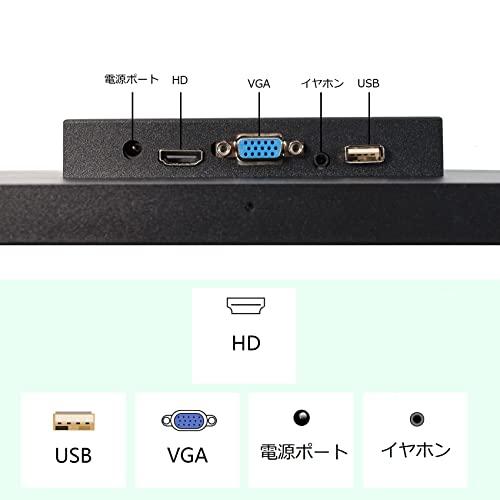 VSDISPLAY 12.3インチモニター 解像度 1920x720 600輝度 60hz IPS広視野角 HDMI USB VGA信号映像｜sosola-shop｜05