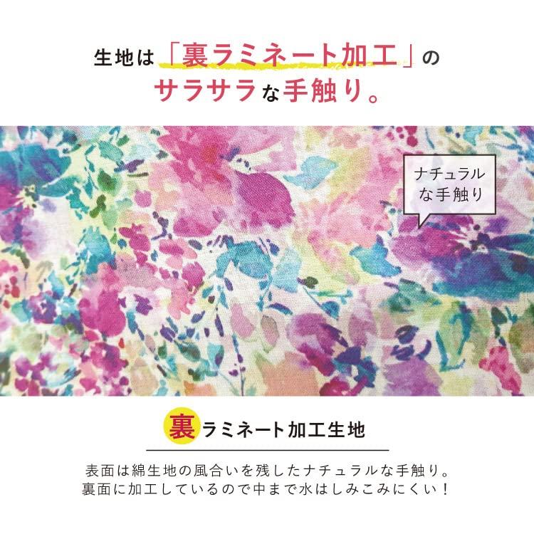 シャレールヤハタ ボタニカルフラワー がま口 ペンケース 裏ラミネート加工 日本製 スリム 筆箱 花柄 大人 かわいい おしゃれ プレゼント レ｜sosola-shop｜07