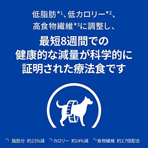 ヒルズ プリスクリプションダイエット ドッグフード r/d アールディー チキン 犬用 特別療法食 7.5kg｜sosola-shop｜06