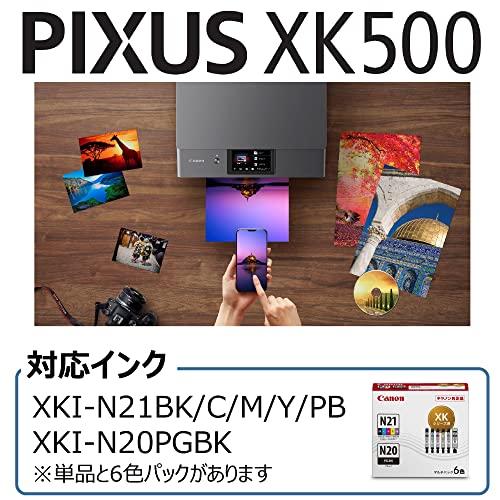 キヤノン Canon プリンター A4インクジェット複合機 PIXUS XK500 2022年 プレミアムハイスペック・フォトモデル Wi-Fi｜sosola-shop｜05