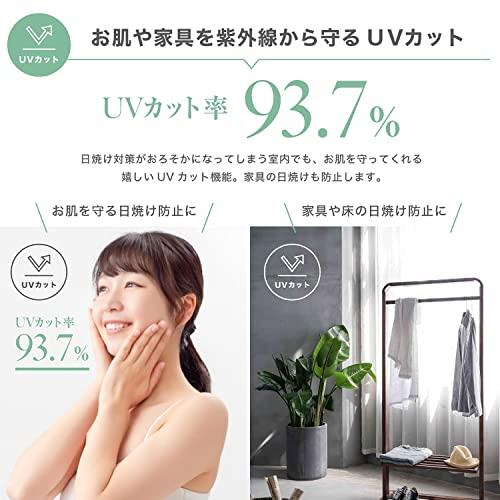 カーテン専門店 夜も見えにくい UVカット 93.7％ 「ちょっと非常識な ウルトラミラー レースカーテン(幅100cmｘ丈88cm 2枚組)」｜sosola-shop｜06