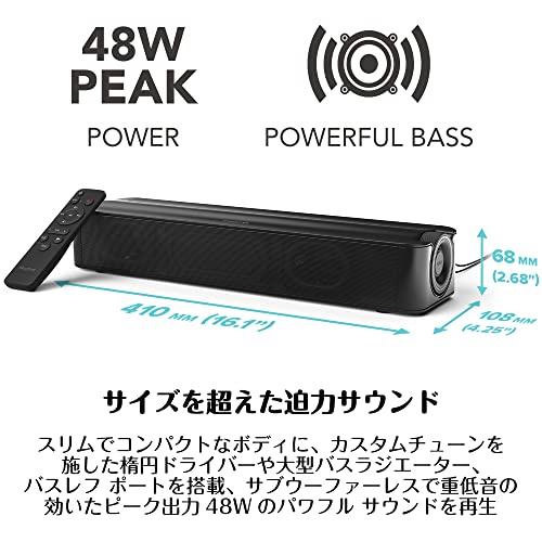 Creative Stage SE Bluetooth 5.3 USBデジタル オーディオ PCサウンドバー SP-STGESE-BK｜sosola-shop｜03