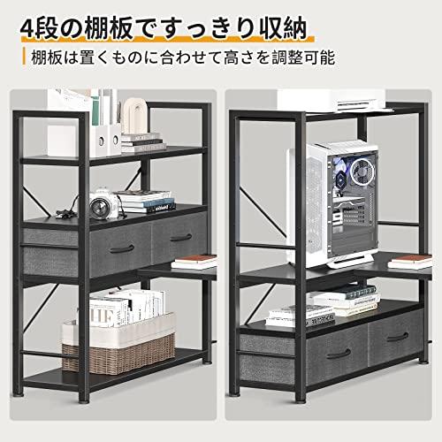 ODK ローデスク パソコンデスク ロータイプ 幅120cm 引き出し付き モニター台付き ゲーミングデスク pcデスク 4段収納ラック付き 左｜sosola-shop｜08