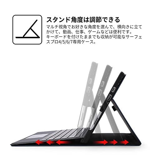 Omnpak Microsoft Surface Pro 7+/ Pro 7 / Surface Pro 6 / Surface Pro 5 2｜sosola-shop｜05